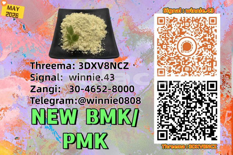 Big with watermark 5.25.