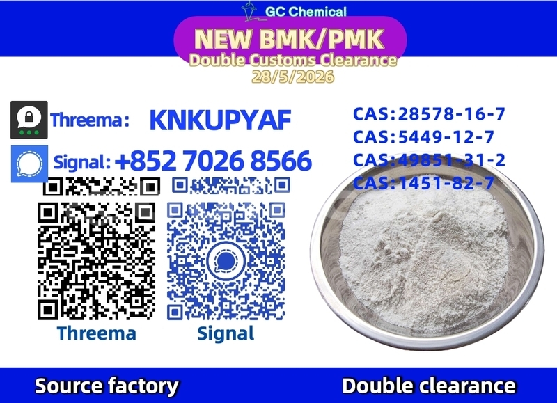 Big with watermark ac ace central deuba 18345