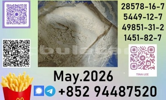 Buy 28578-16-7best supplier in Korovou in Central Buy 28578-16-7best supplier in Korovou in Central