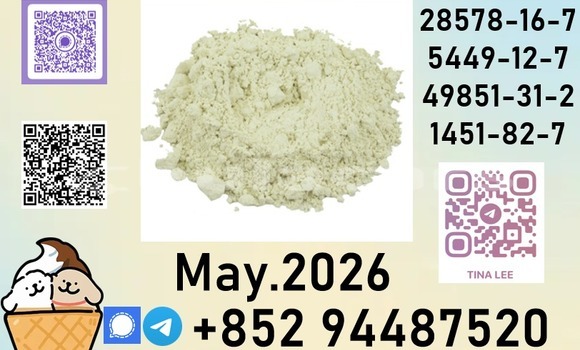 Buy 28578-16-7best supplier in Korovou in Central Buy 28578-16-7best supplier in Korovou in Central