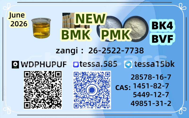 Big with watermark %e9%95%bf 254