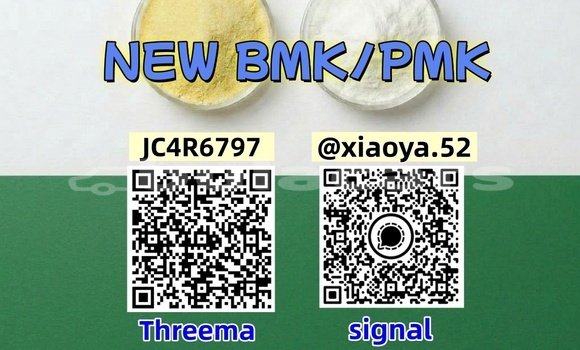 Medium with watermark 3