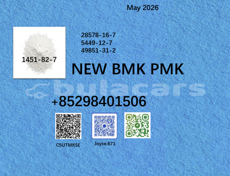 Big with watermark 1451 24