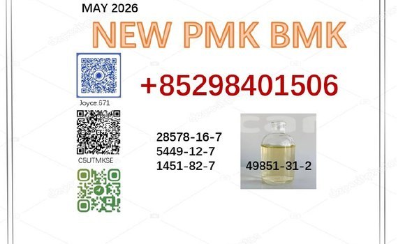 Buy PMK 28578-16-7 /5449-12-7 in Deuba in Central Buy PMK 28578-16-7 /5449-12-7 in Deuba in Central