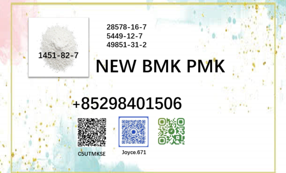 Buy NEW BMK PMK 5449-12-7 in Labasa in Northern Buy NEW BMK PMK 5449-12-7 in Labasa in Northern
