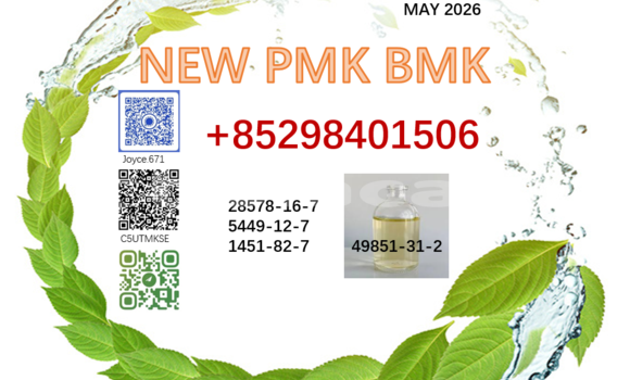 Buy NEW BMK PMK 5449-12-7 in Labasa in Northern Buy NEW BMK PMK 5449-12-7 in Labasa in Northern