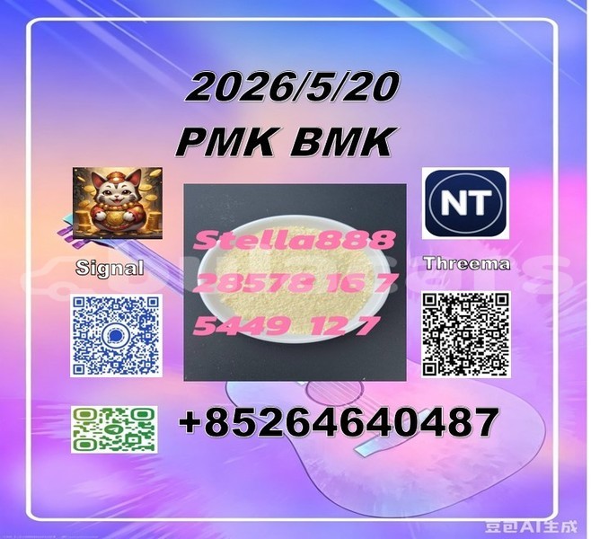 Big with watermark 144249