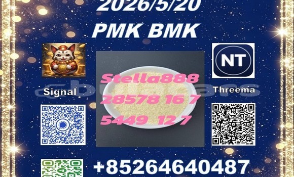 Buy cas 28578-16-7 in Komave in Western Buy cas 28578-16-7 in Komave in Western