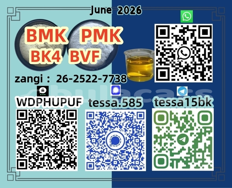 Big with watermark %e7%ac%ac%e4%b8%89%e4%b8%aa%e7%bb%99
