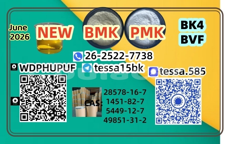 Big with watermark %e9%95%bf 8