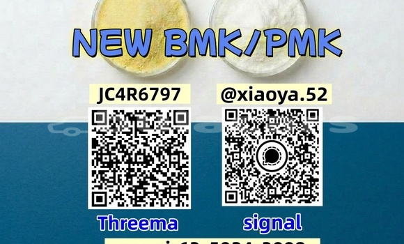 Medium with watermark 4