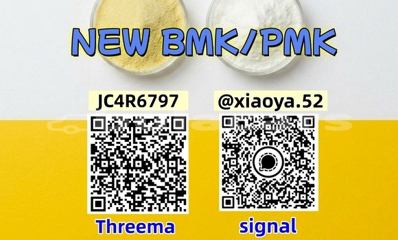 Buy NEW PMK 28578-16-7 in Korokade in Northern Buy NEW PMK 28578-16-7 in Korokade in Northern