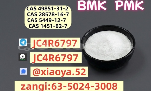 Buy NEW BMK 5449-12-7 in Labasa in Northern Buy NEW BMK 5449-12-7 in Labasa in Northern
