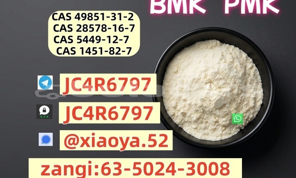 Buy NEW BMK 5449-12-7 in Labasa in Northern Buy NEW BMK 5449-12-7 in Labasa in Northern