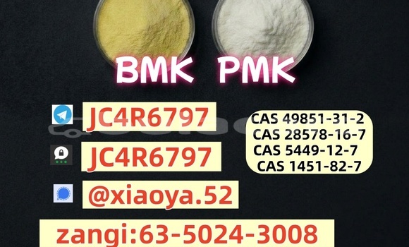Buy 28578-16-7 PMK Upgraded in Korokade in Northern Buy 28578-16-7 PMK Upgraded in Korokade in Northern