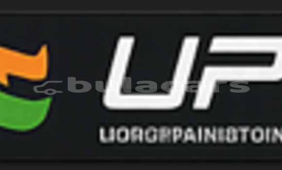 Medium with watermark image 15