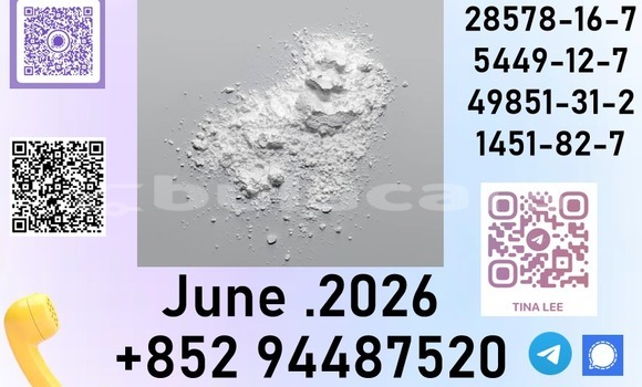Medium with watermark p8