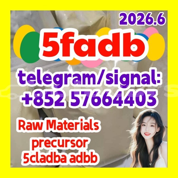 Big with watermark 51