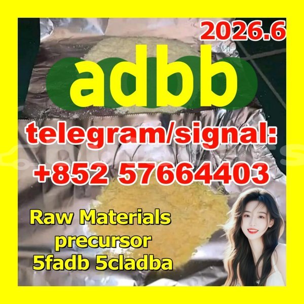 Big with watermark 53