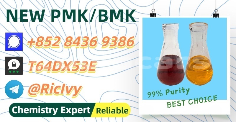 Big with watermark gaz 18 central lawaki 18559