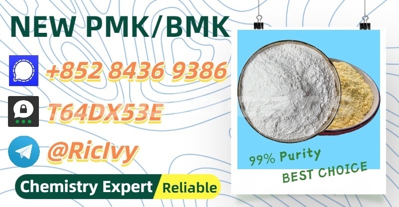 Big with watermark chana benni eastern tavuki 18561