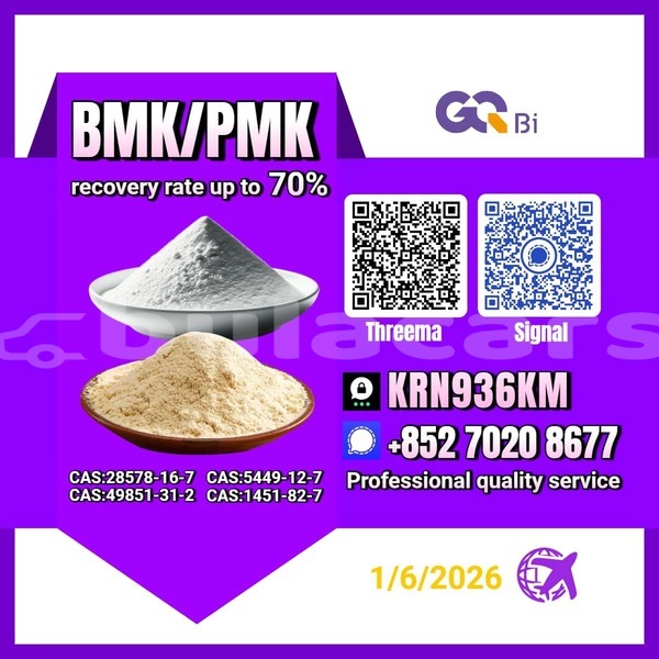 Big with watermark alpina b12 central deuba 18563
