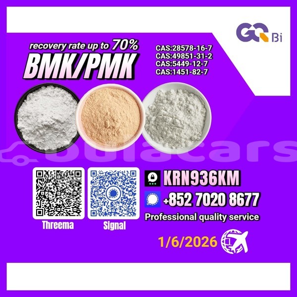 Big with watermark ac ace central deuba 18567