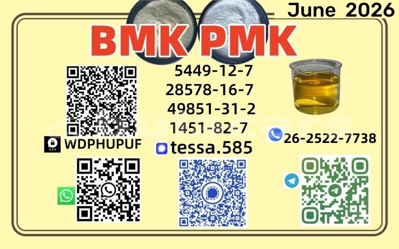 Big with watermark %e9%95%bf %e5%a4%a7%e7%9a%84