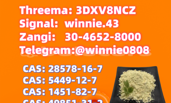 Buy Immediate Routing Access in Komave in Western Buy Immediate Routing Access in Komave in Western