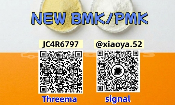 Buy NEW PMK 28578-16-7 in Korovou in Central Buy NEW PMK 28578-16-7 in Korovou in Central