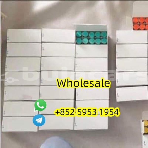 Big with watermark 1039