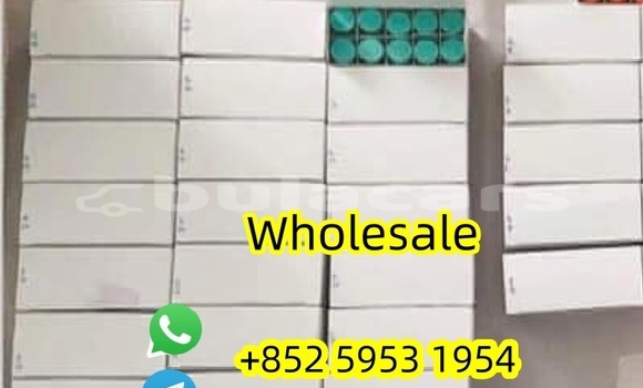 Buy Amycretin in Deuba in Central Buy Amycretin in Deuba in Central