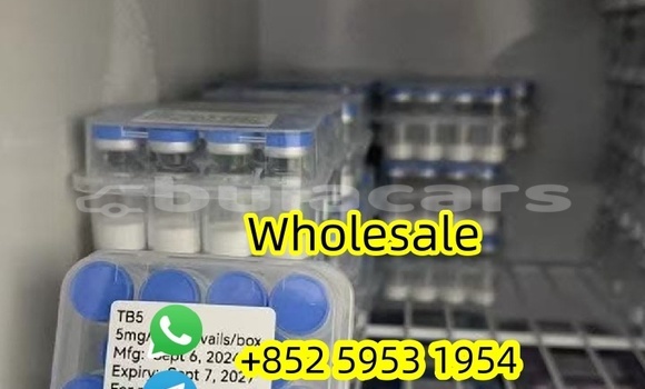 Buy Bronchogen in Korokade in Northern Buy Bronchogen in Korokade in Northern
