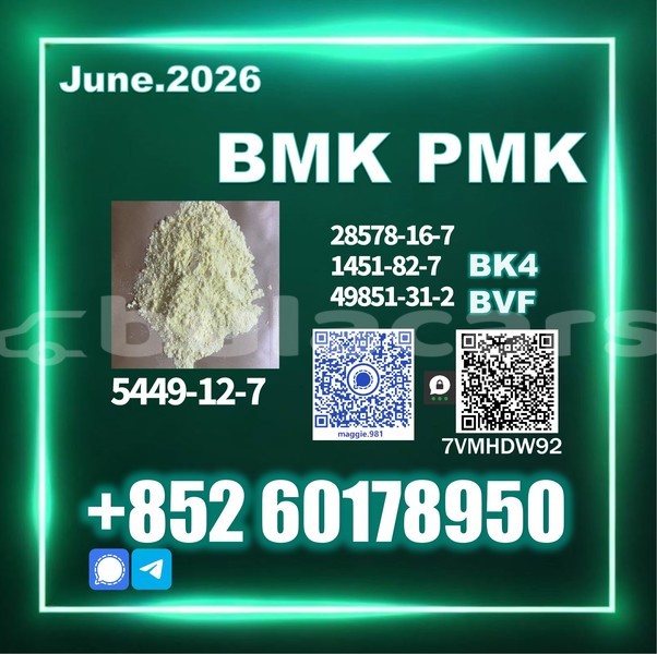 Big with watermark bmk cas 5449 12 7 fresh production