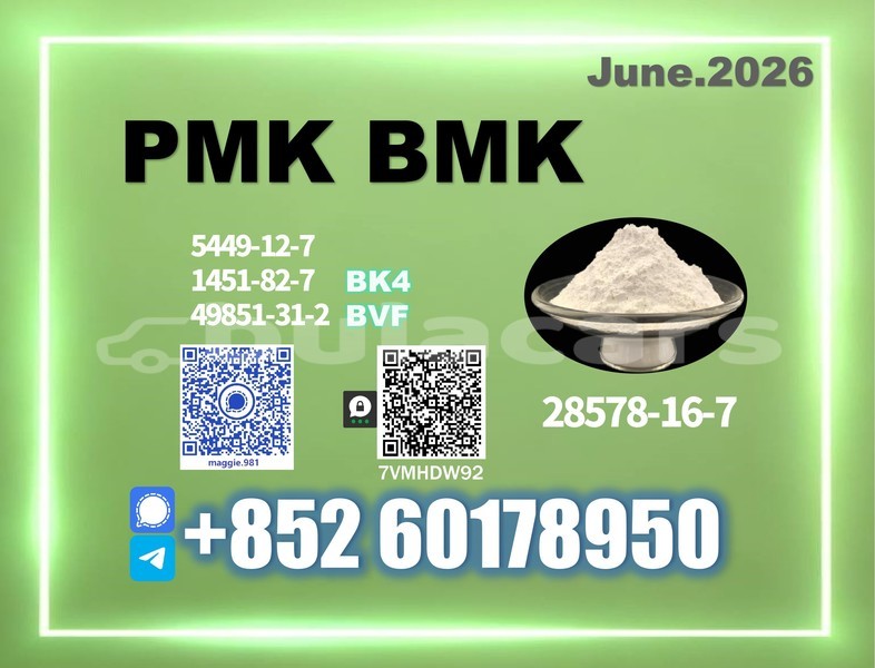 Big with watermark pmk cas 28578 16 7 fedex courier dispatch