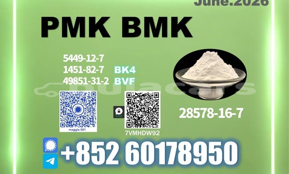 Medium with watermark pmk cas 28578 16 7 fedex courier dispatch