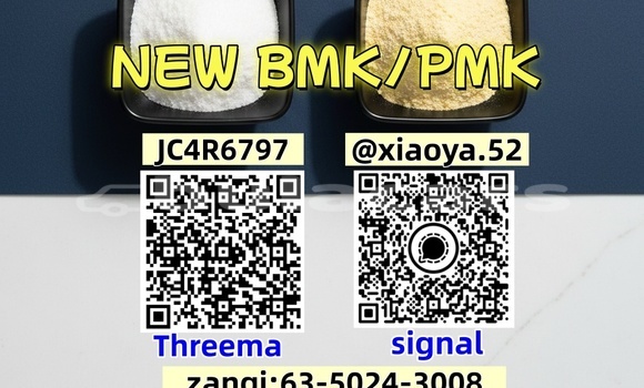 Medium with watermark 19