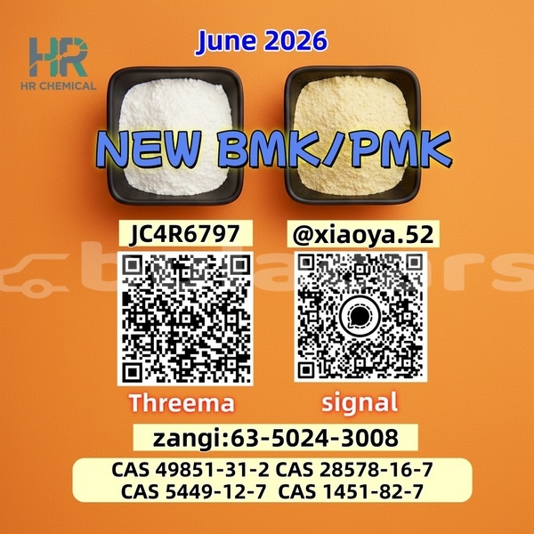 Big with watermark 2