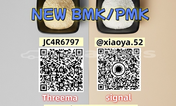 Medium with watermark 3