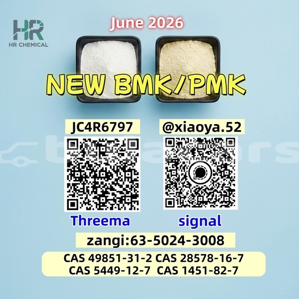 Big with watermark 1