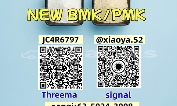 Medium with watermark 1