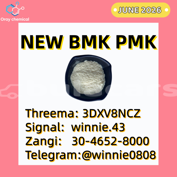 Big with watermark 640