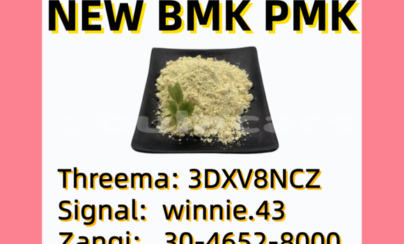 Buy Original Manufacturer in Komave in Western Buy Original Manufacturer in Komave in Western