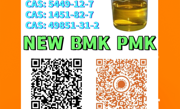 Medium with watermark 623