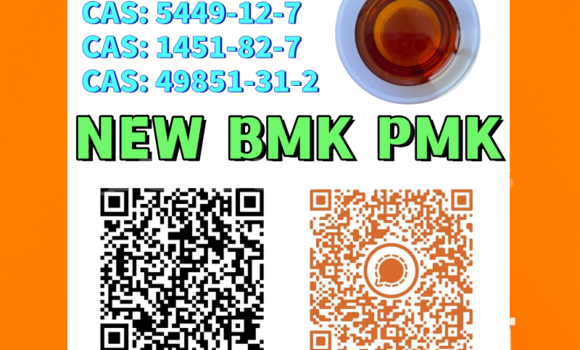 Buy 28578-16-7 PM.K in Import - Dubai in Central Buy 28578-16-7 PM.K in Import - Dubai in Central