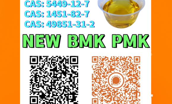Buy 28578-16-7 PM.K in Import - Dubai in Central Buy 28578-16-7 PM.K in Import - Dubai in Central