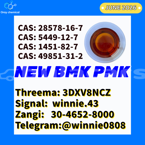 Big with watermark 632