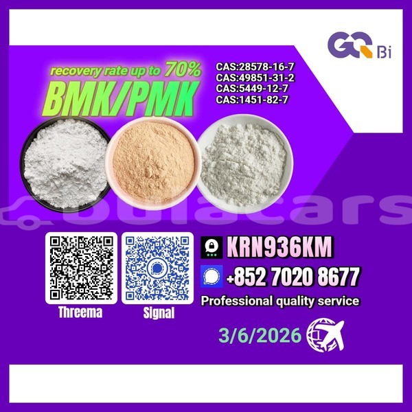 Big with watermark ac ace western barotu 18950
