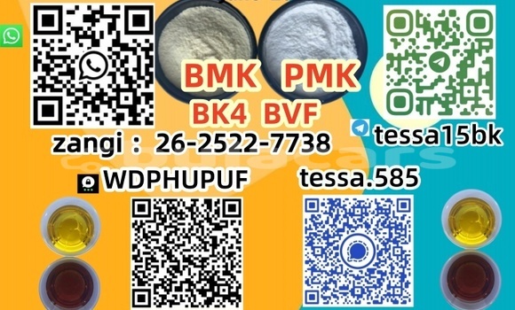 Medium with watermark 750 500 55