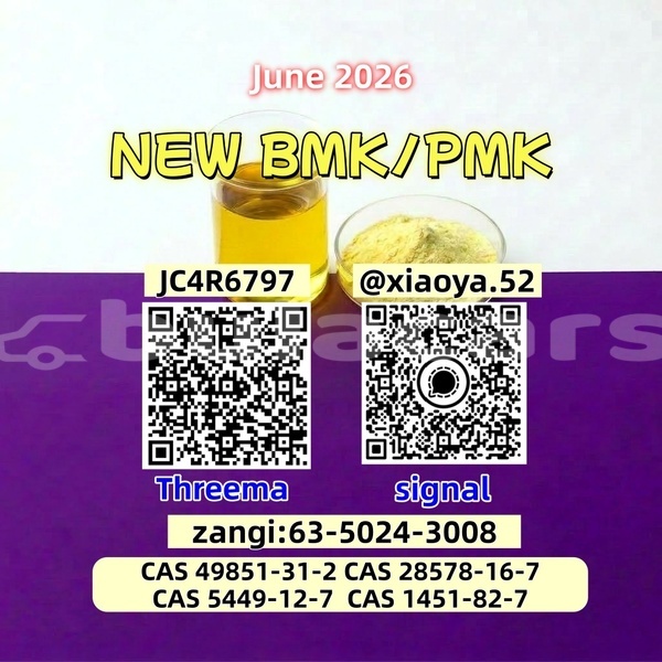 Big with watermark 3